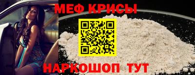 МДПВ Комсомольск-на-Амуре