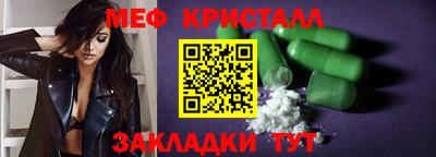 винт Коммунар