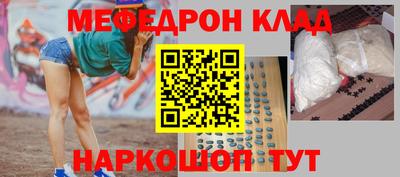 a pvp Конаково
