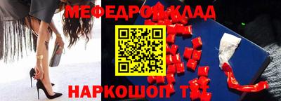 винт Коммунар