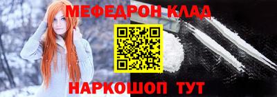 МДПВ Комсомольск-на-Амуре