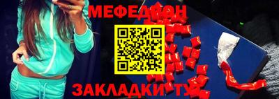 винт Коммунар