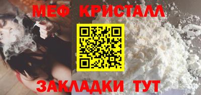МДПВ Комсомольск-на-Амуре