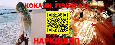 винт Коммунар