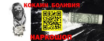 a pvp Конаково
