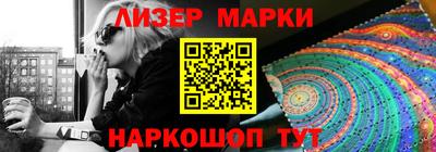 МДПВ Комсомольск-на-Амуре