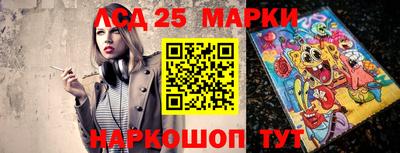 МДПВ Комсомольск-на-Амуре