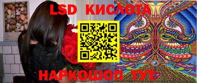 МДПВ Комсомольск-на-Амуре