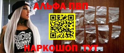 винт Коммунар