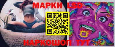 a pvp Конаково