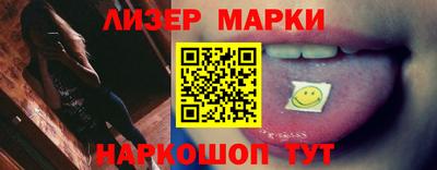 a pvp Конаково