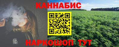 винт Коммунар