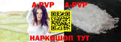 МДПВ Комсомольск-на-Амуре