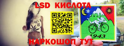 МДПВ Комсомольск-на-Амуре