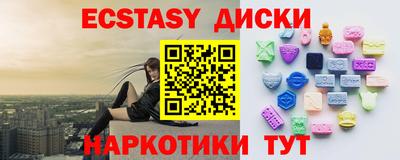 МДПВ Комсомольск-на-Амуре