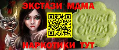 МДПВ Комсомольск-на-Амуре