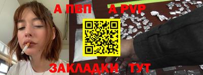 винт Коммунар