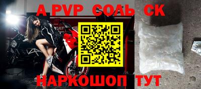 МДПВ Комсомольск-на-Амуре