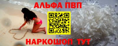 МДПВ Комсомольск-на-Амуре