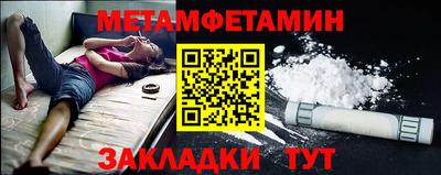 a pvp Конаково