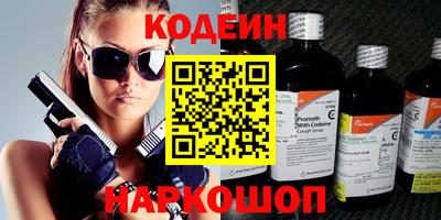 a pvp Конаково