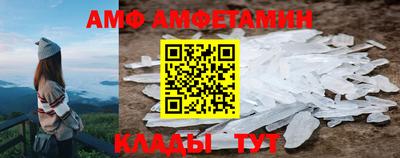 винт Коммунар