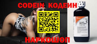 a pvp Конаково