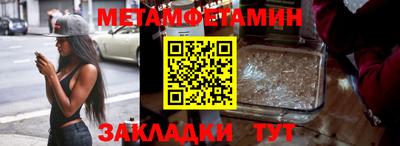 винт Коммунар