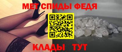 винт Коммунар