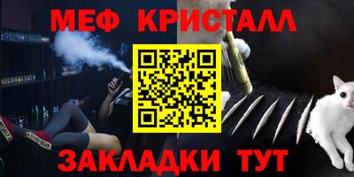 МДПВ Комсомольск-на-Амуре