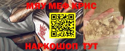 МДПВ Комсомольск-на-Амуре