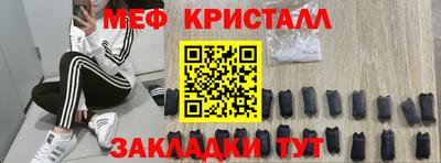 МДПВ Комсомольск-на-Амуре