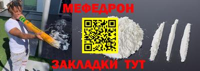 винт Коммунар