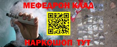 a pvp Конаково