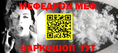 винт Коммунар